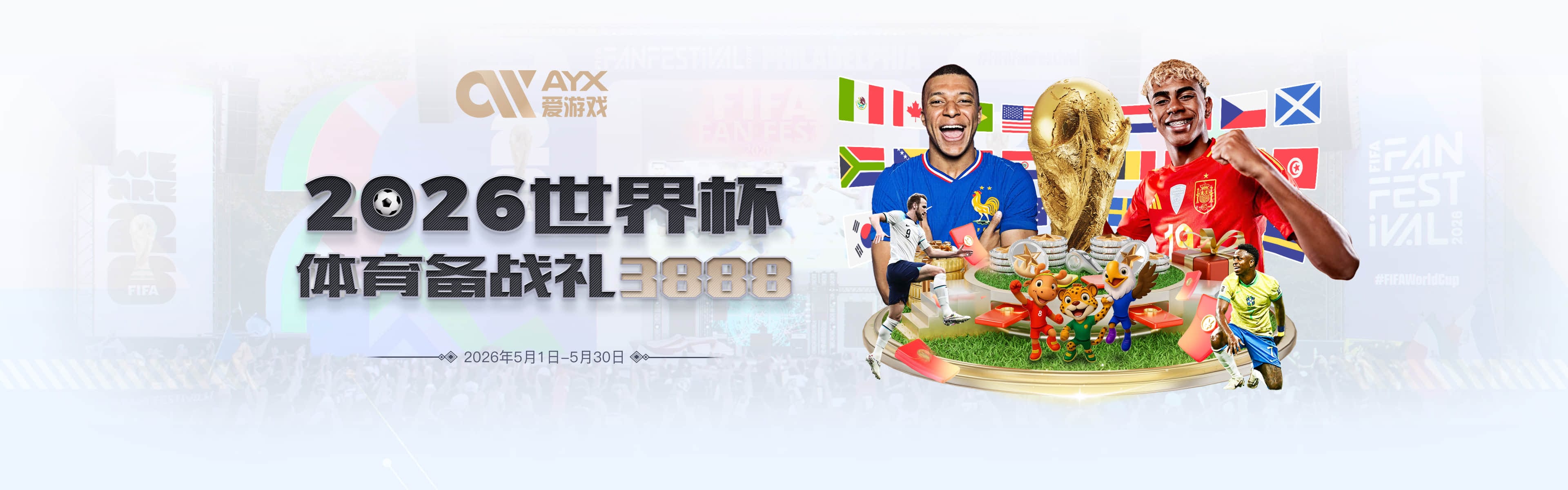 敢放我就进！哈特半场6中5&3记三分高效拿下13分5板3助