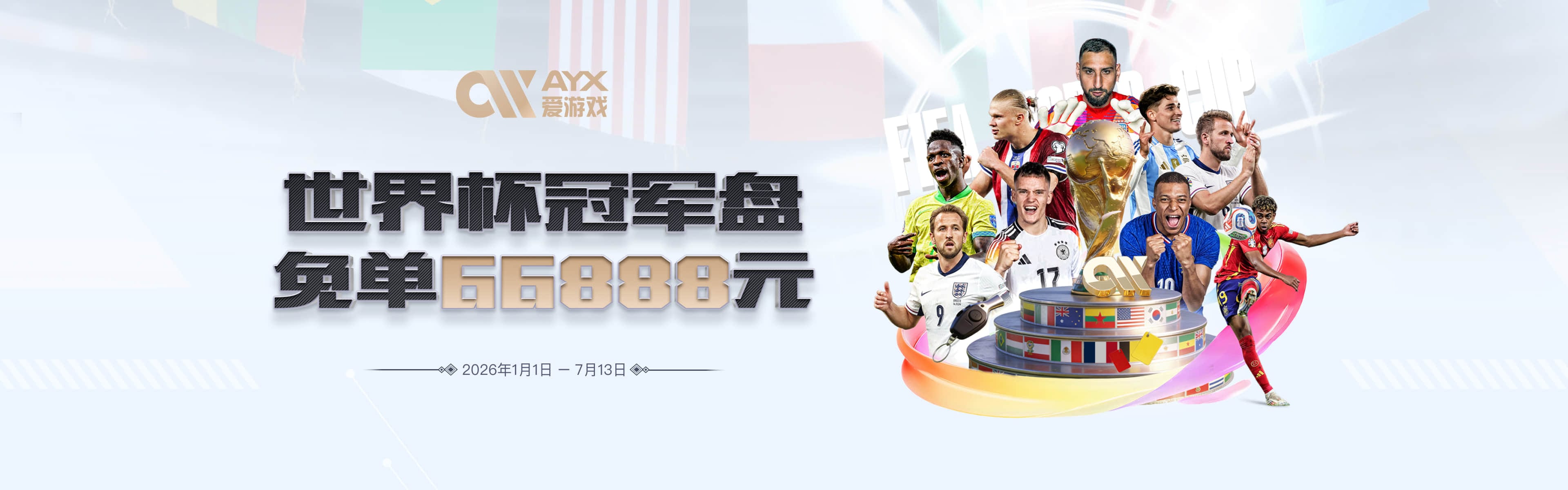 贡献严重不足！米卡尔·布里奇斯全场5中1仅得2分5板2助1帽