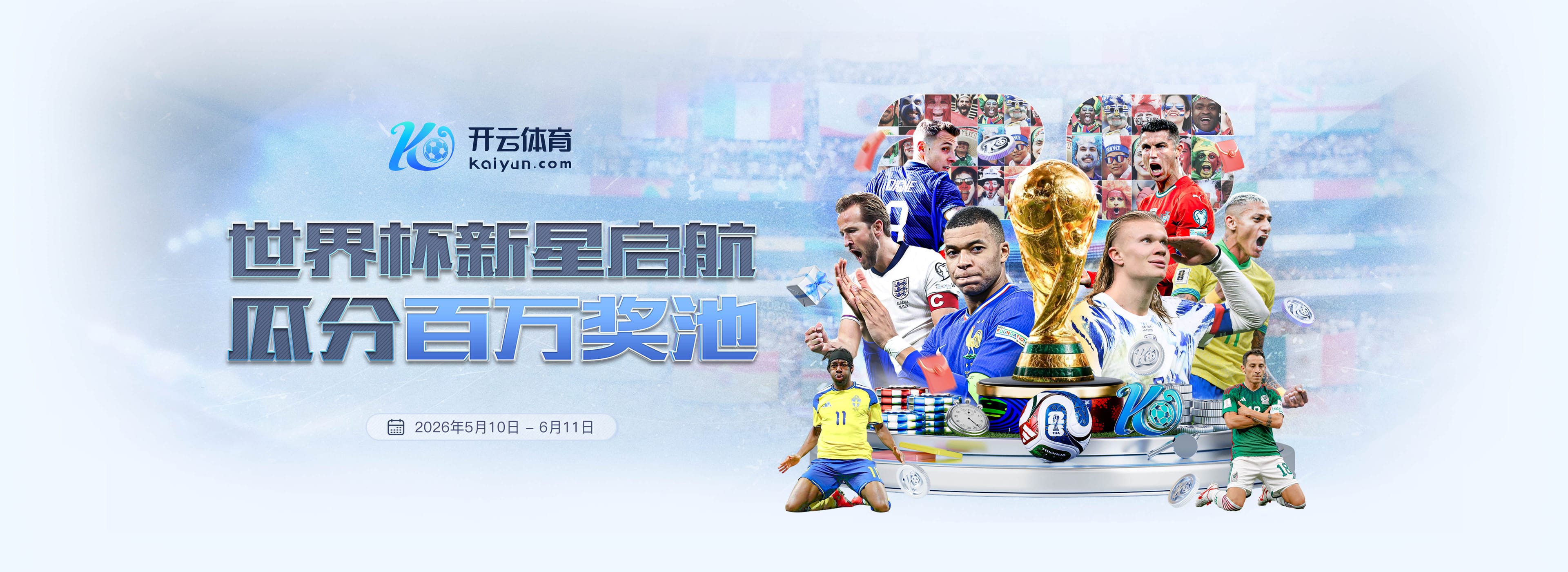 尼克斯官方晒照：每个人都在说欢迎你回来林书豪！