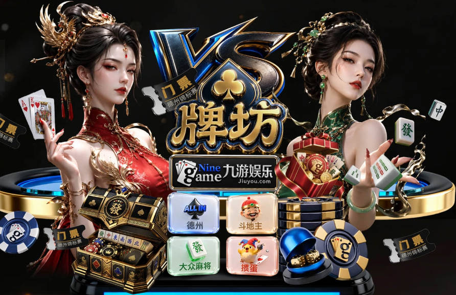 别问水火咋来的！福克斯14投拿12分 关键中投拯救球队于水火！