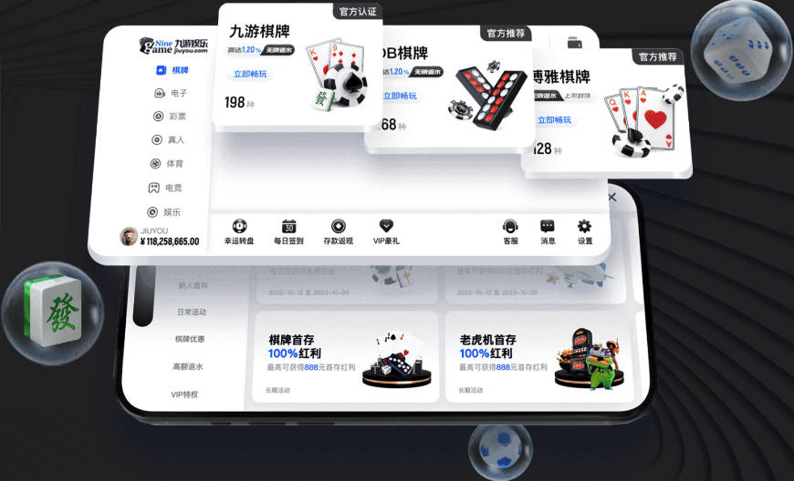 k1体育app官网登录入口