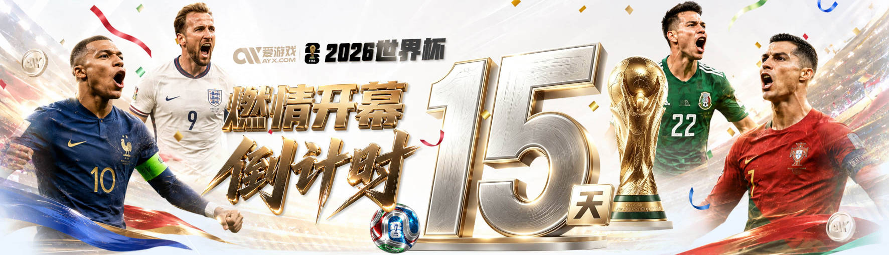 人狠话不多！哈珀第三节4投2中 拿下7分2板2助&帮助球队夺回领先